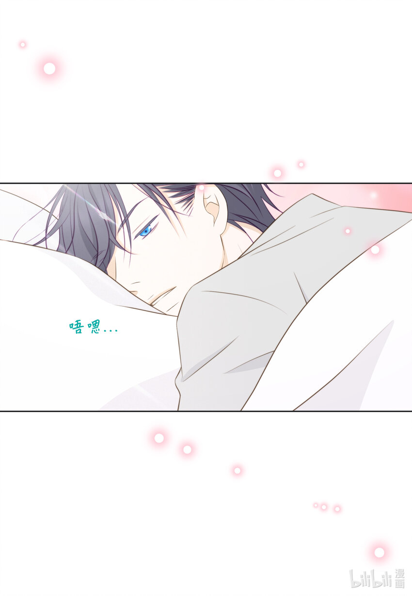 100 散步(1/2)-第100话