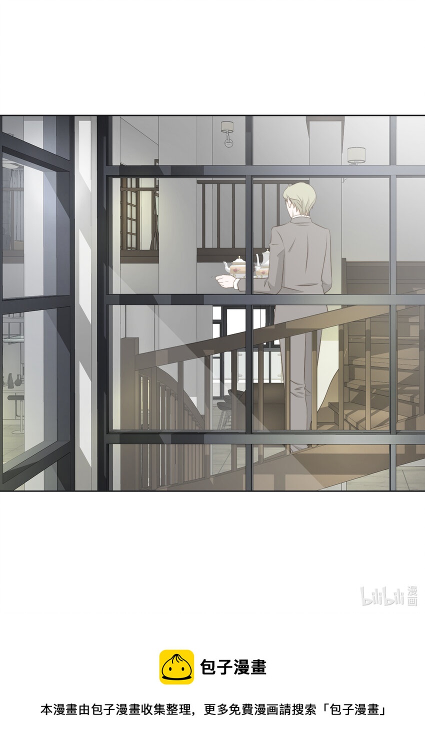 100 散步(1/2)-第100话
