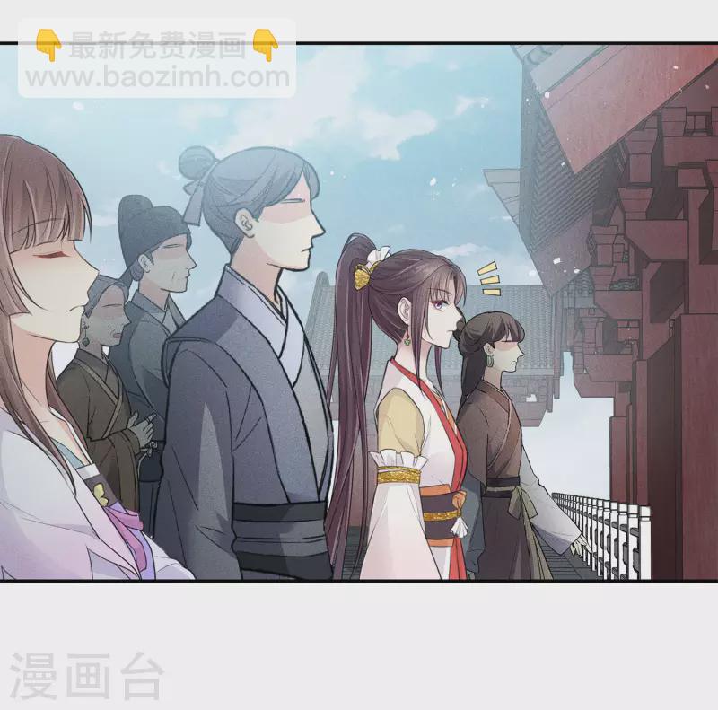 第90话 游乐-第104话