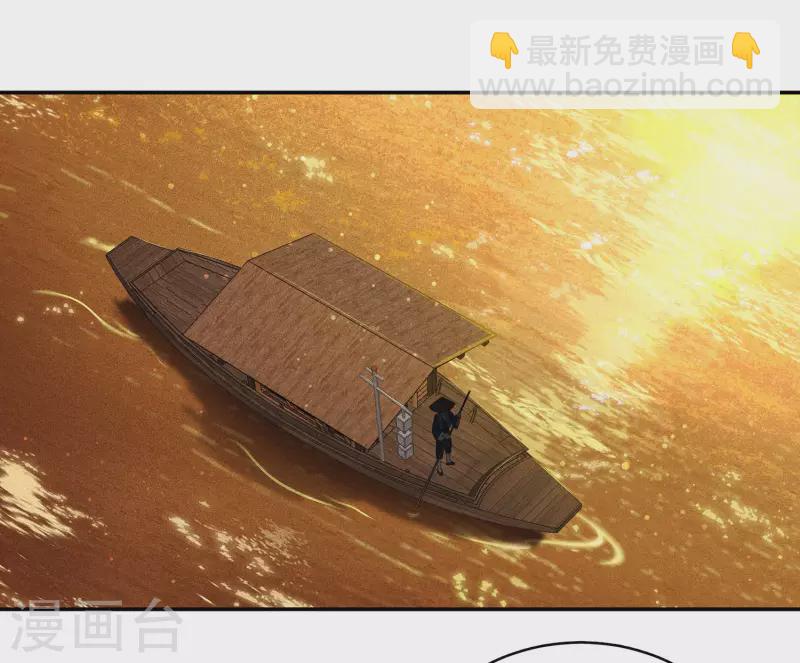 第91话 朵颐-第106话