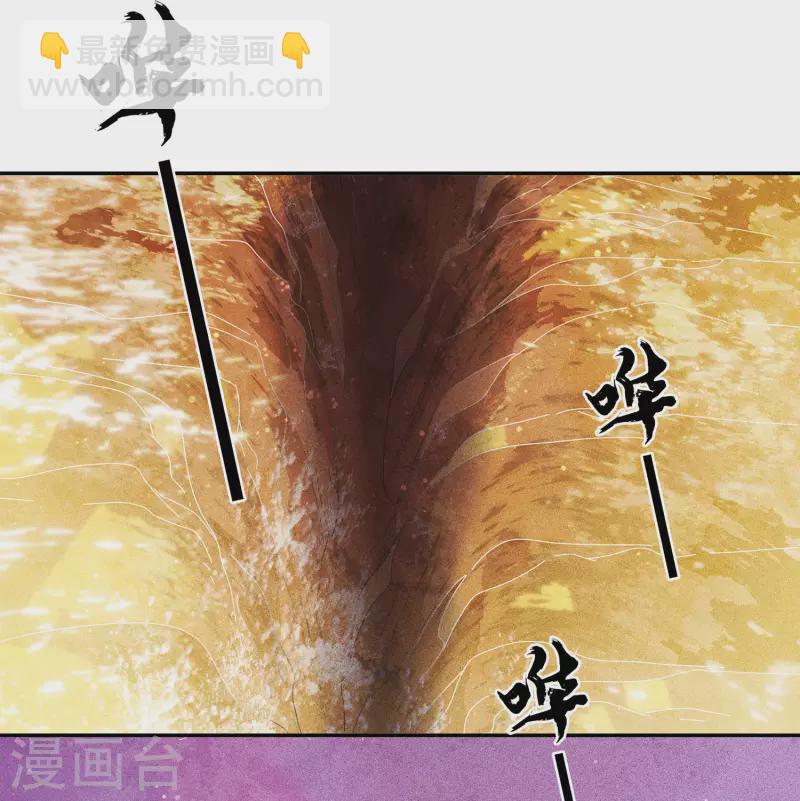 第91话 朵颐-第106话