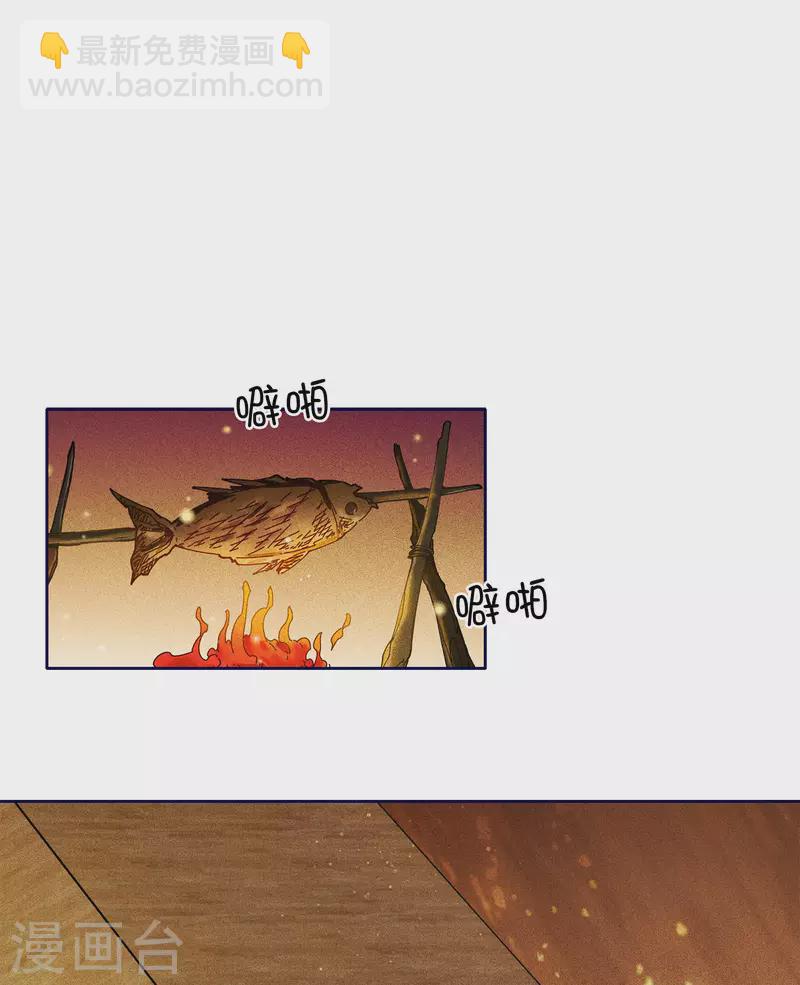 第91话 朵颐-第106话