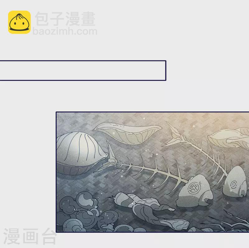 第91话 朵颐-第106话