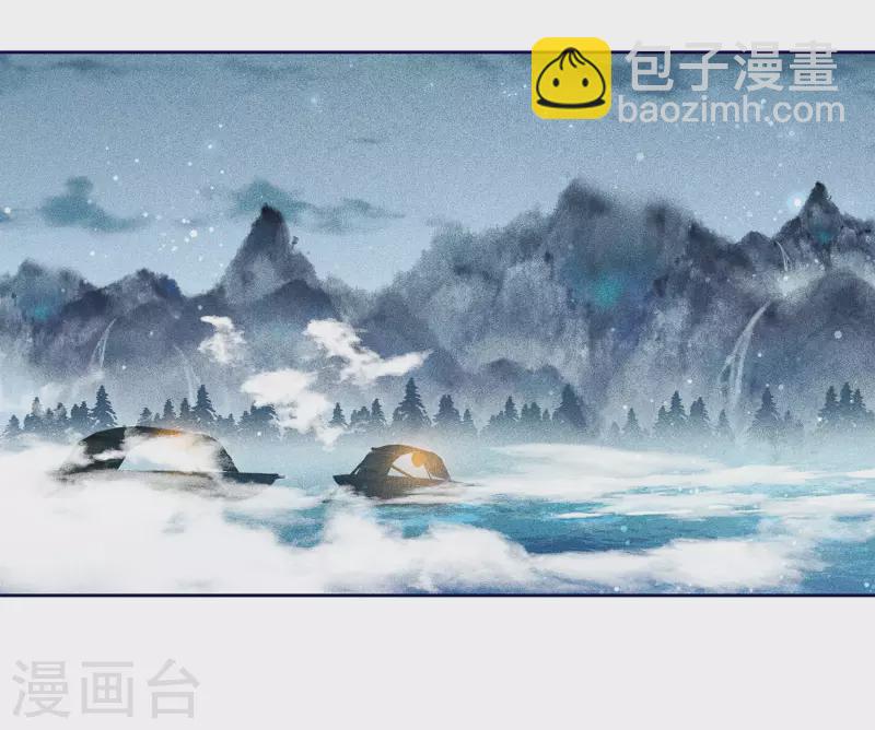 第91话 朵颐-第106话