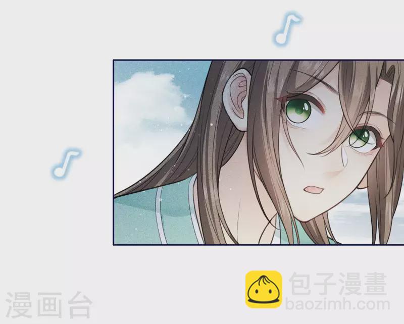 第91话 朵颐-第106话