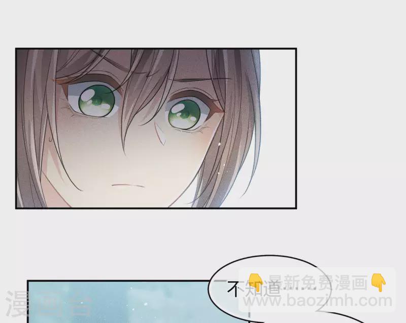 第95话 失踪-第110话