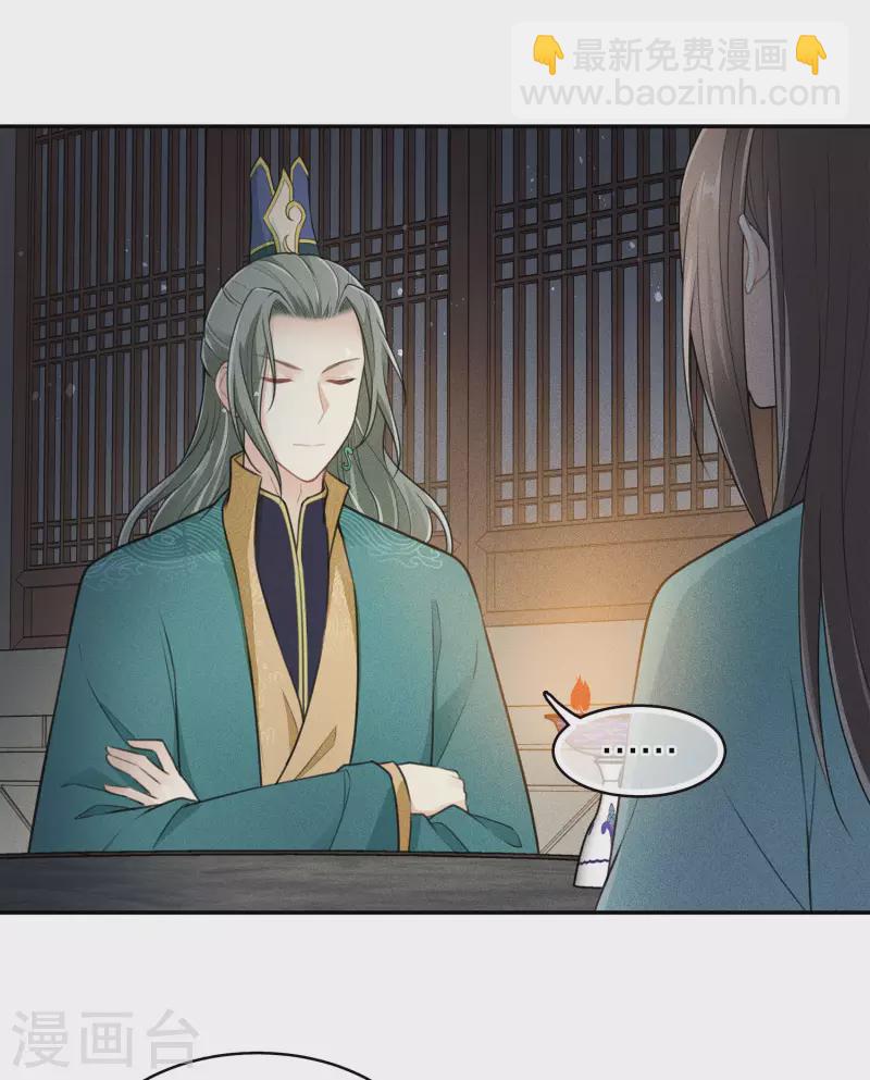 第95话 失踪-第110话
