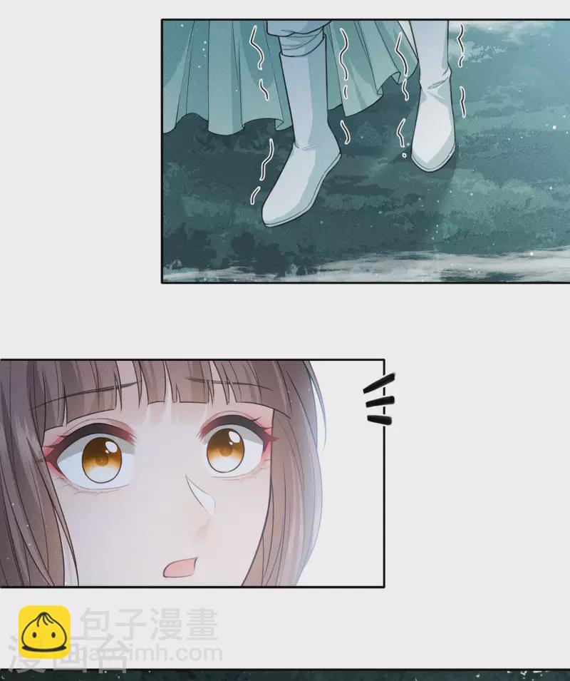 第95话 失踪-第110话