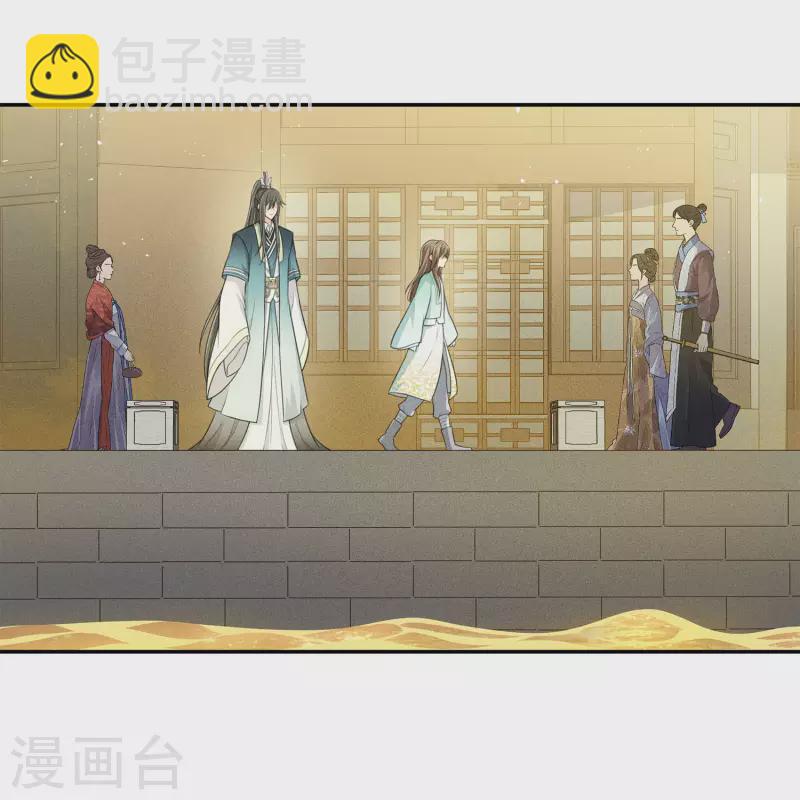 第99话 倒影-第114话