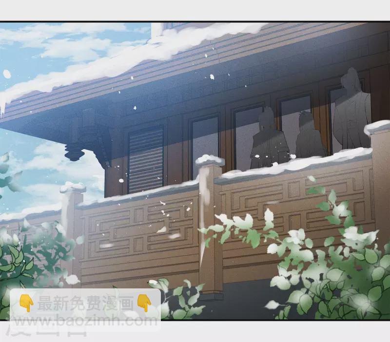 第101话 视线-第116话