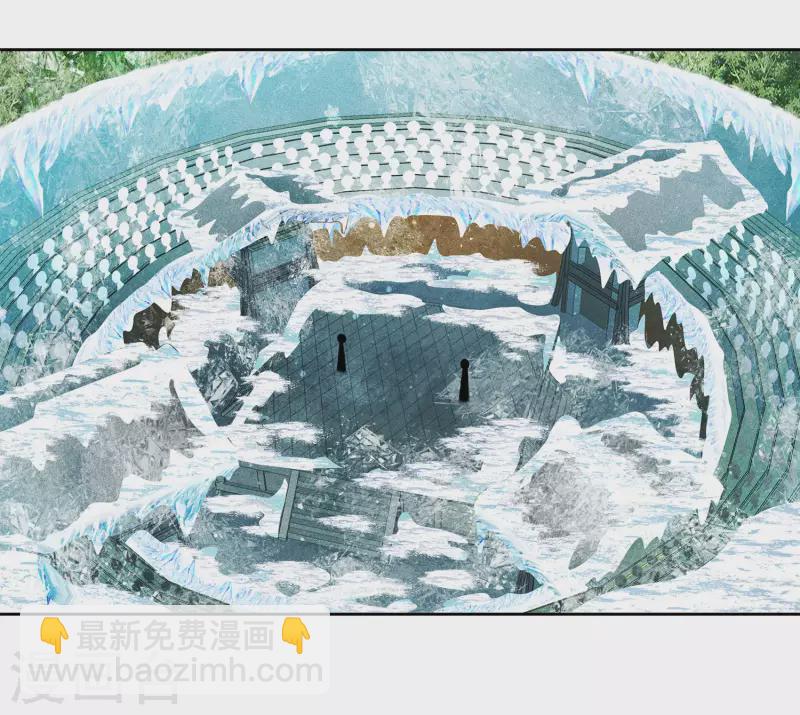 第101话 视线-第116话