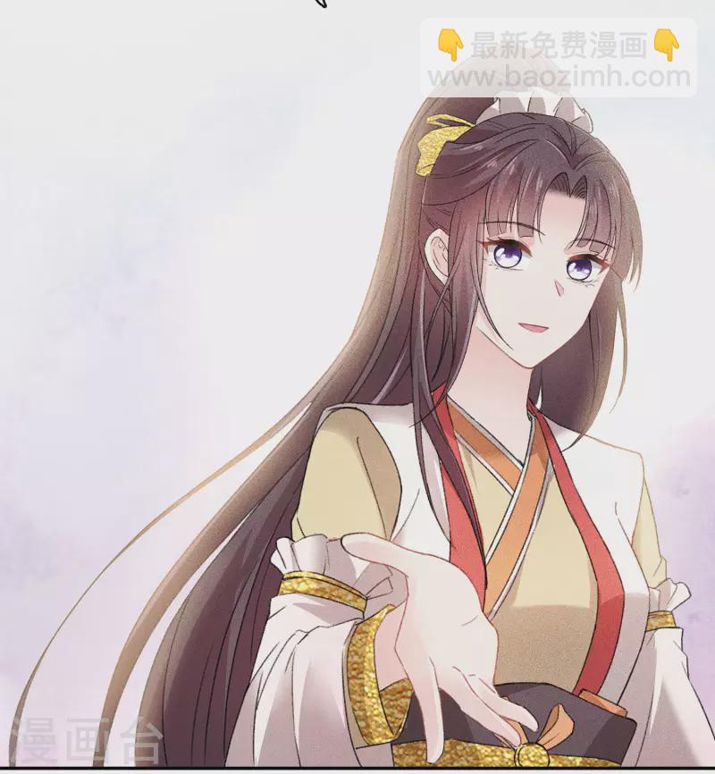 第104话 踏歌-第120话