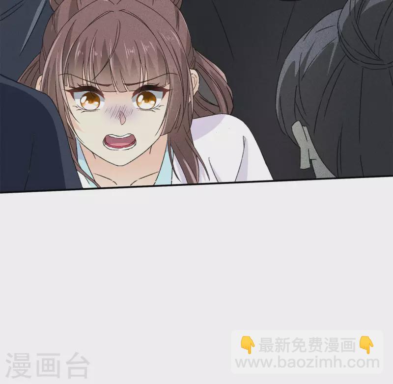 第104话 踏歌-第120话