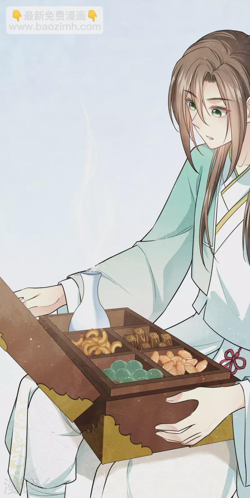 第108话 饯行-第124话