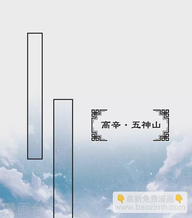 第108话 饯行-第124话