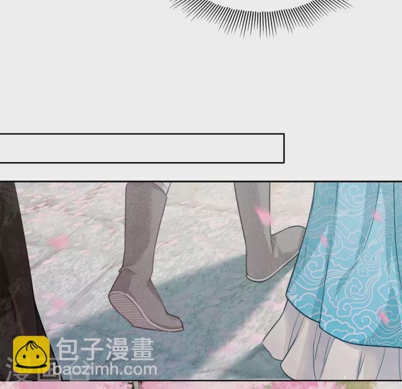 第110话 王母-第126话