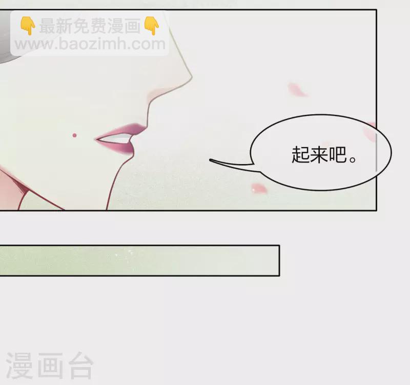 第110话 王母-第126话