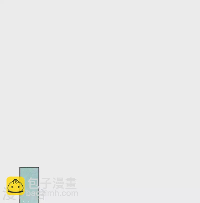 第110话 王母-第126话