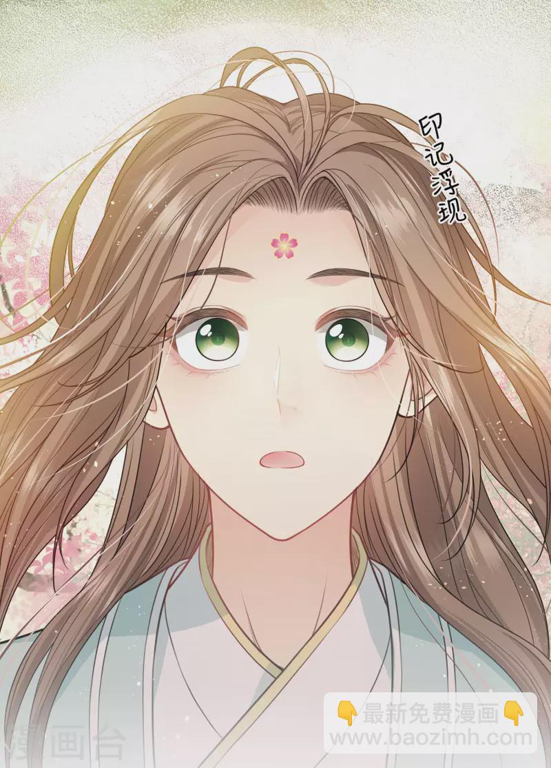 第110话 王母-第126话