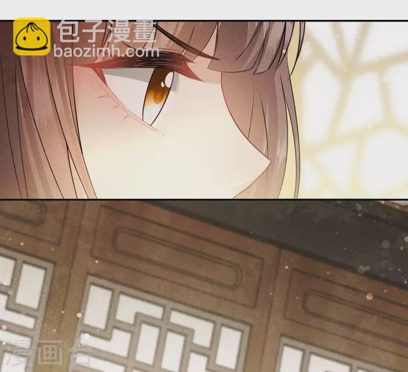 第116话 坦陈-第134话
