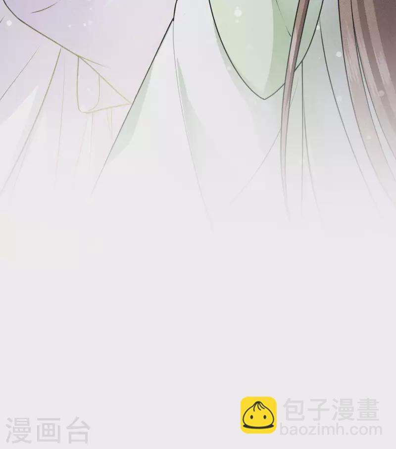 第116话 坦陈-第134话