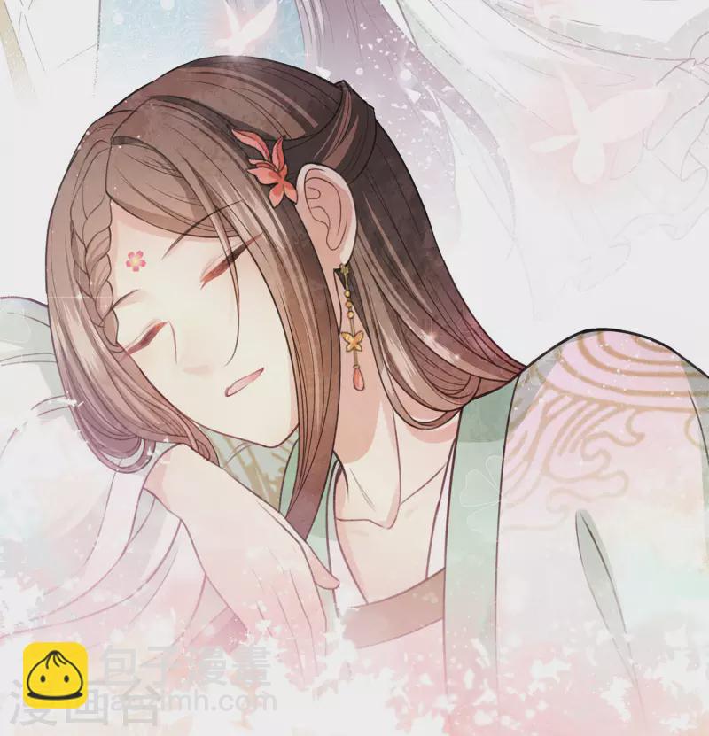 第118话 寝殿-第136话