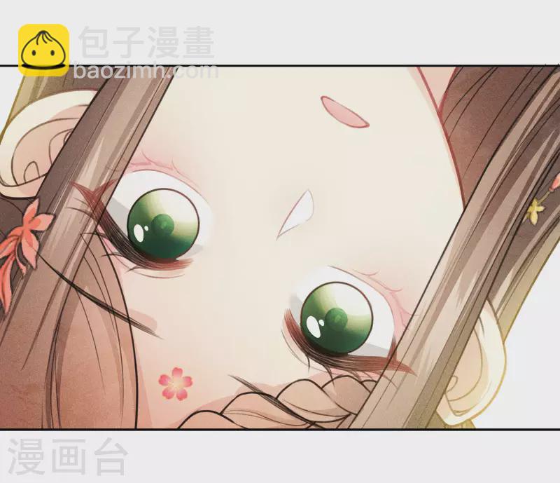 第120话 过往-第138话