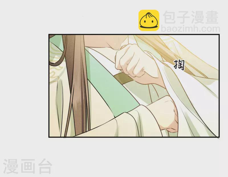 第120话 过往-第138话