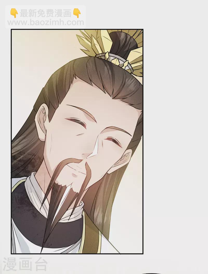第120话 过往-第138话