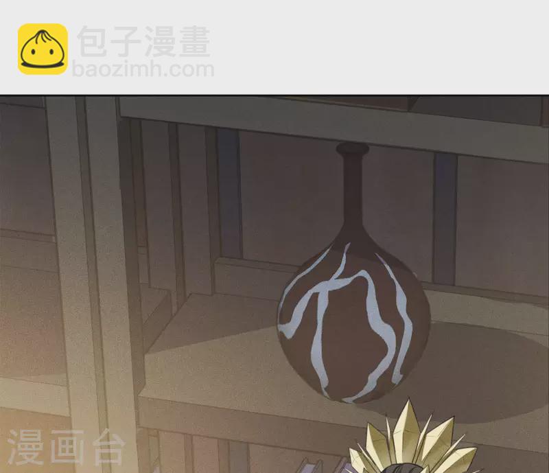第120话 过往-第138话
