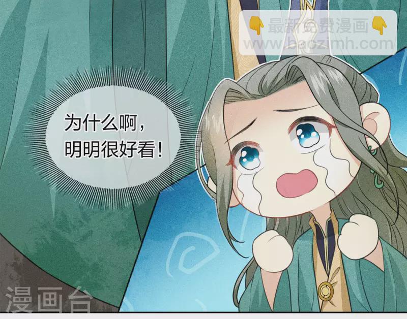 第122话 礼服-第140话