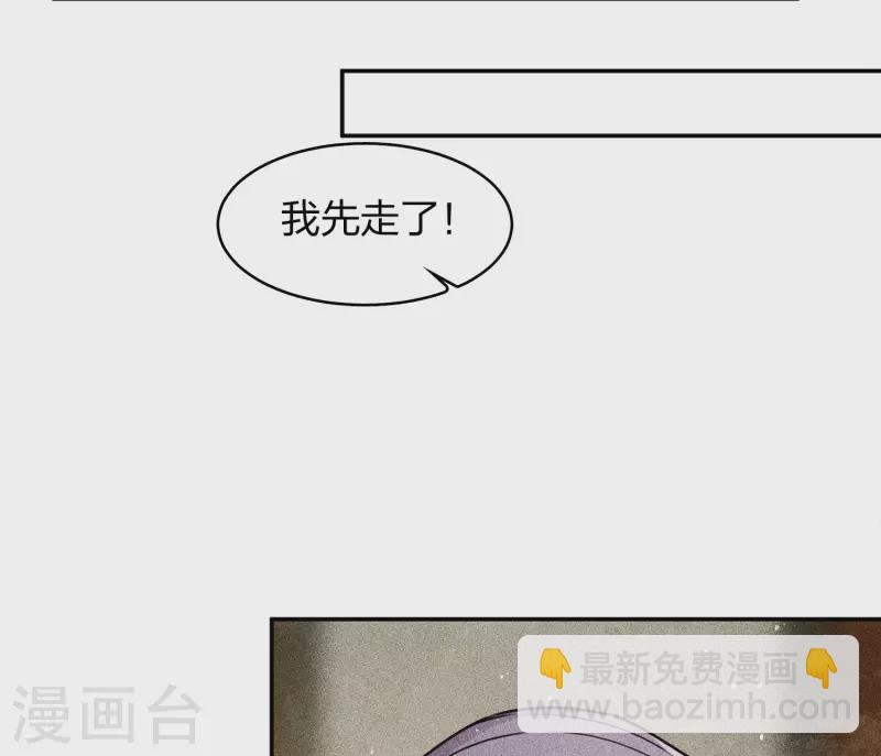 第122话 礼服-第140话