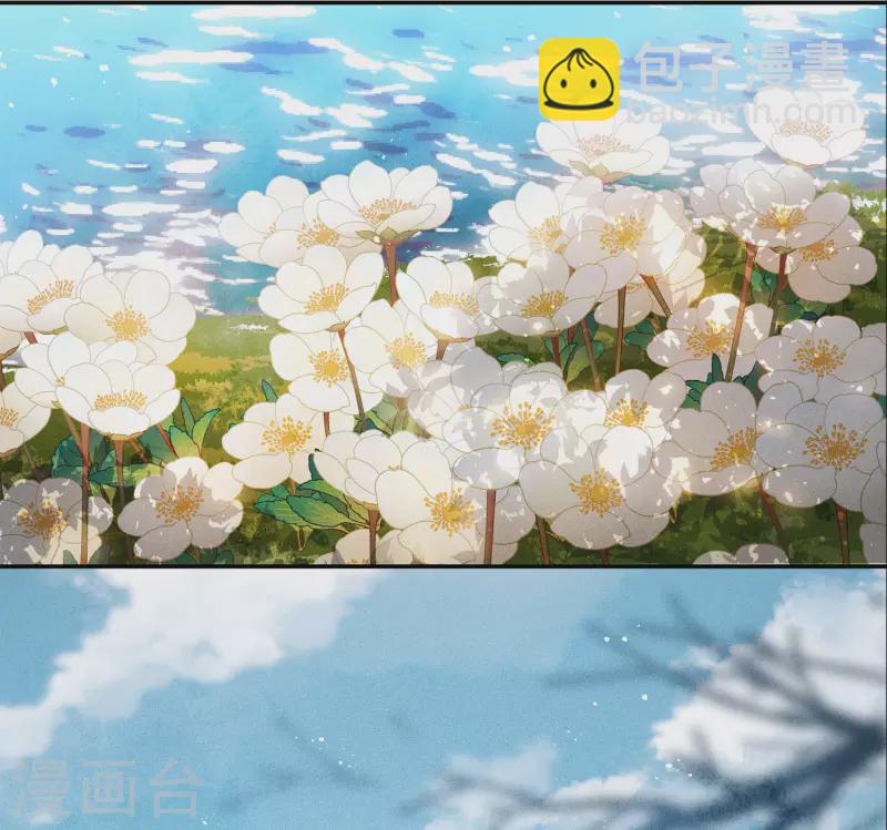 第124话 作梗-第142话