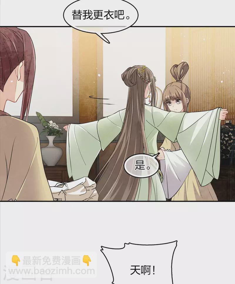 第124话 作梗-第142话