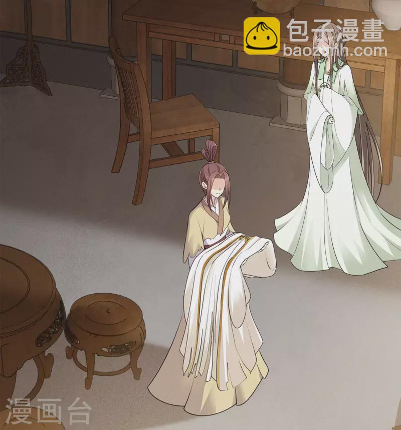 第124话 作梗-第142话