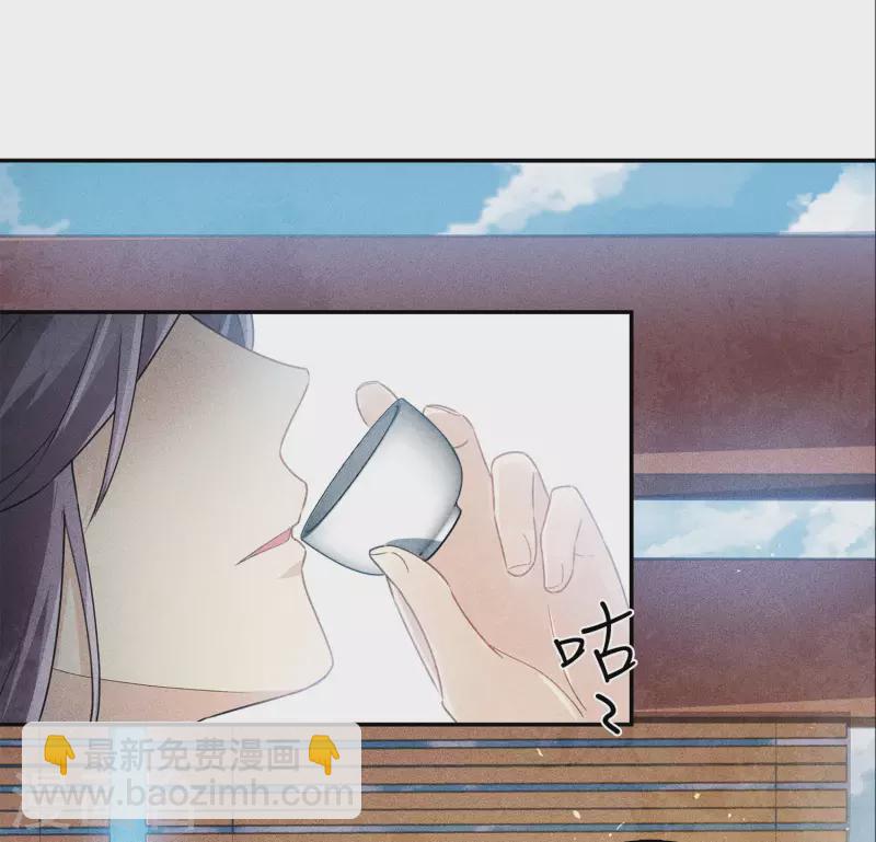 第124话 作梗-第142话