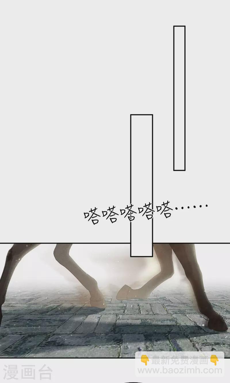 第126话 典礼-第144话