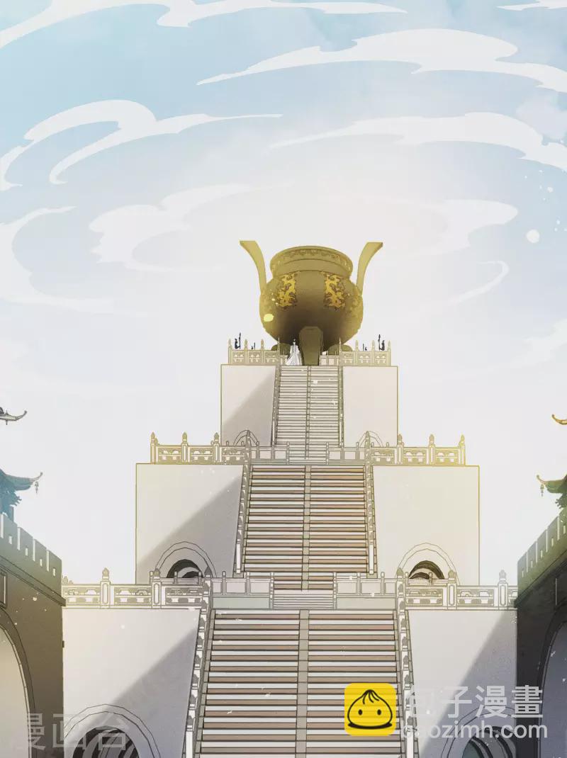 第126话 典礼-第144话