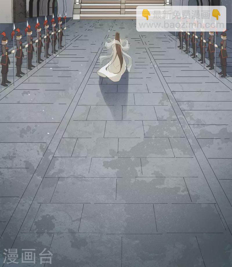 第126话 典礼-第144话