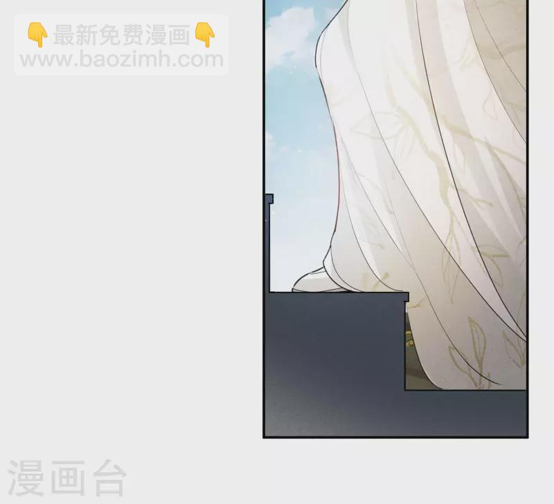 第126话 典礼-第144话