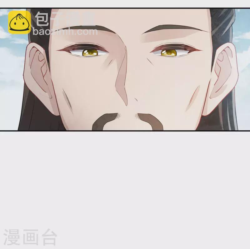 第126话 典礼-第144话