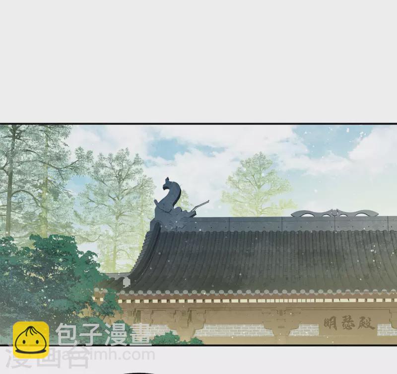 第126话 典礼-第144话