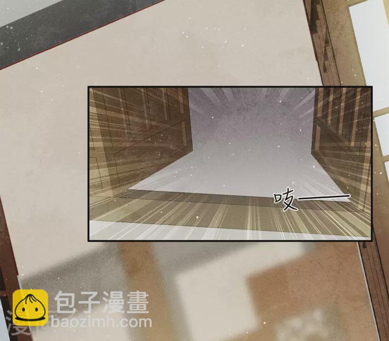 第126话 典礼-第144话