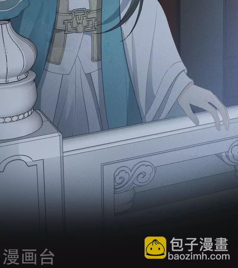 第128话 传话-第146话
