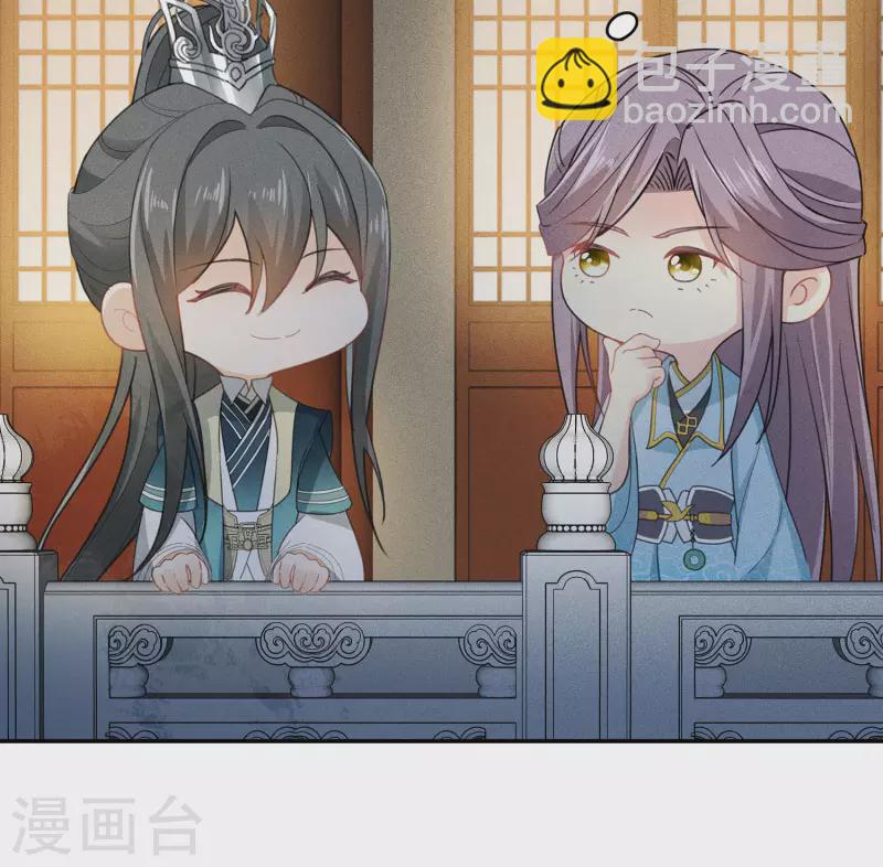 第128话 传话-第146话