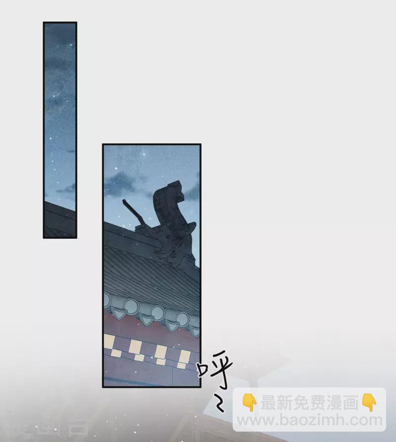 第128话 传话-第146话