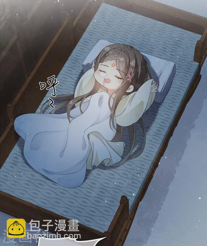 第128话 传话-第146话
