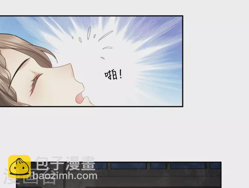第128话 传话-第146话