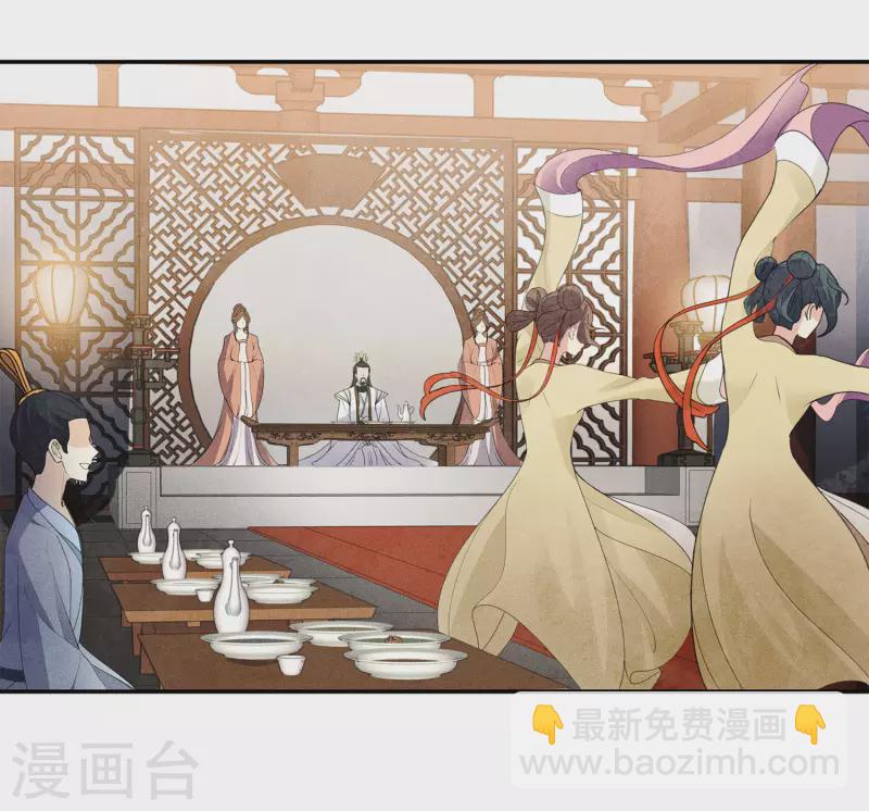 第128话 传话-第146话