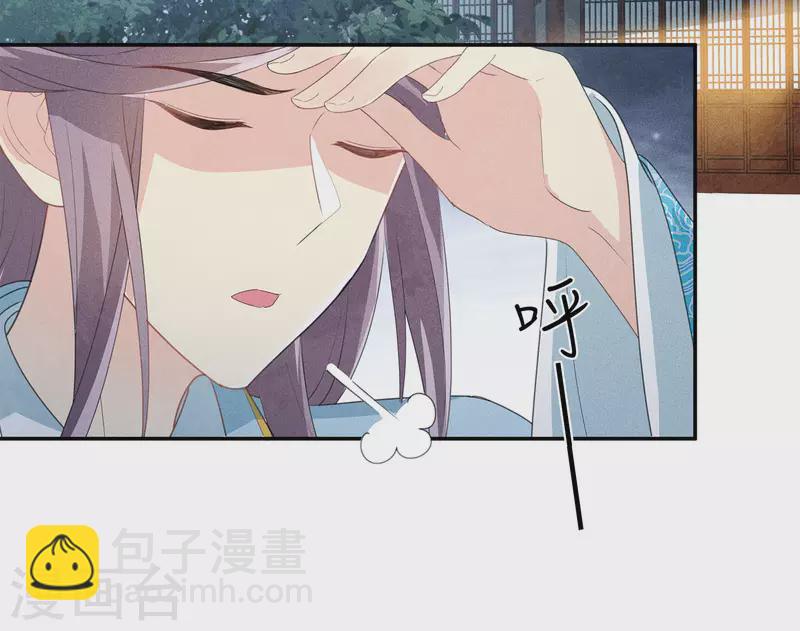 第128话 传话-第146话